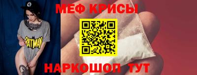 дживик Апшеронск