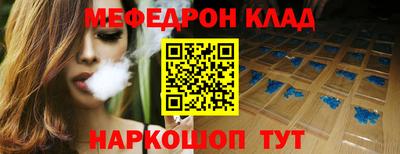 трава Апрелевка