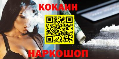 a pvp Аргун