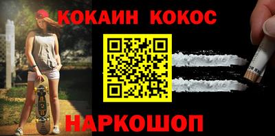 a pvp Аргун