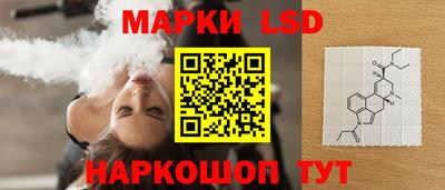 дживик Апшеронск