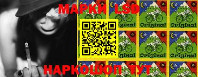 трава Апрелевка
