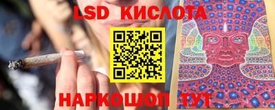 a pvp Аргун