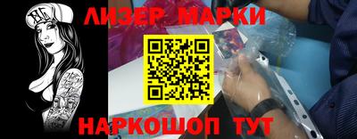 трава Апрелевка