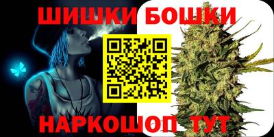 трава Апрелевка