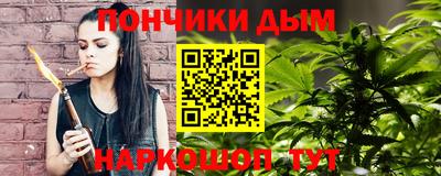 дживик Апшеронск