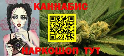 дживик Апшеронск