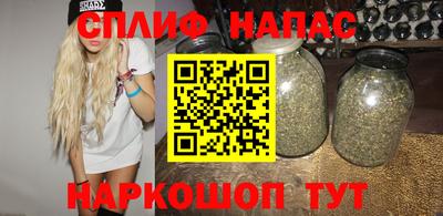 дживик Апшеронск