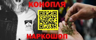 a pvp Аргун