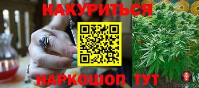 трава Апрелевка