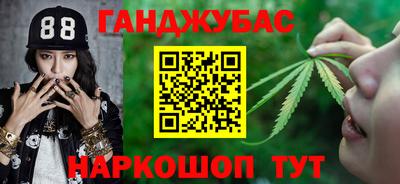 a pvp Аргун