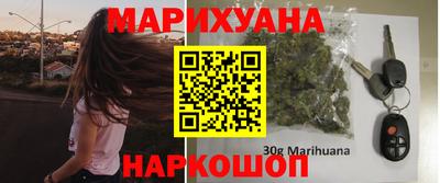 дживик Апшеронск