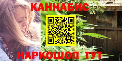 дживик Апшеронск