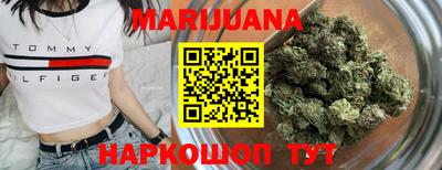 a pvp Аргун