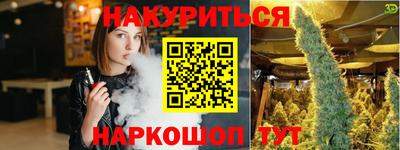 a pvp Аргун