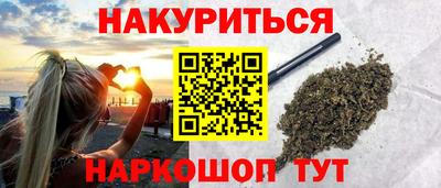 a pvp Аргун