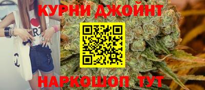 дживик Апшеронск
