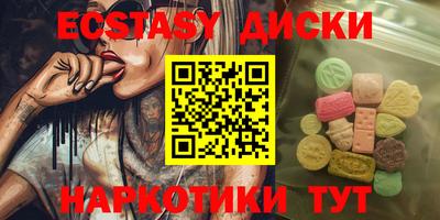 трава Апрелевка