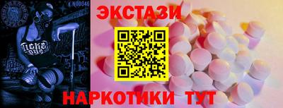 дживик Апшеронск