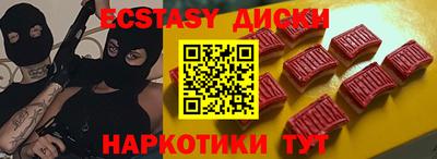 a pvp Аргун