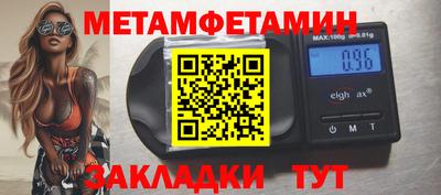 трава Апрелевка