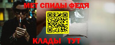 a pvp Аргун