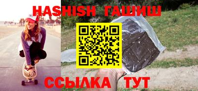 дживик Апшеронск
