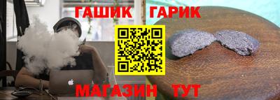 трава Апрелевка