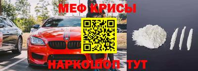 трава Апрелевка