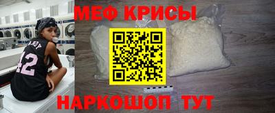трава Апрелевка